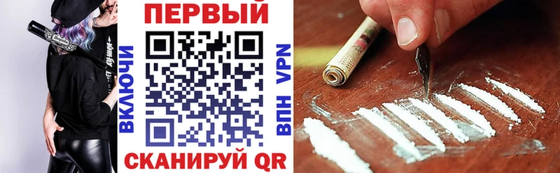 АМФЕТАМИН Premium  цены   Верхоянск 