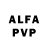 Alpha-PVP мука ivan sagoyakov