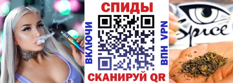 Бутират бутик  OMG ССЫЛКА  Верхоянск 