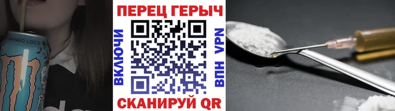 ОМГ ОМГ как войти  что такое   Верхоянск  Героин VHQ 