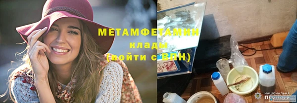 ECSTASY Елизово