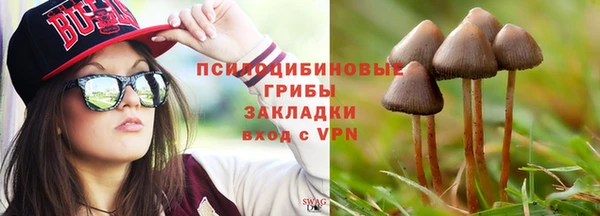 мефедрон Ельня