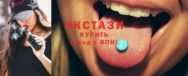 мефедрон Ельня