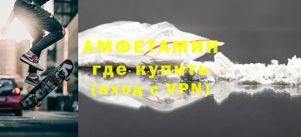 стаф Елабуга
