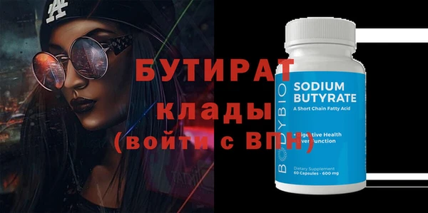ECSTASY Елизово