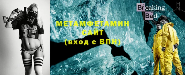 ECSTASY Елизово