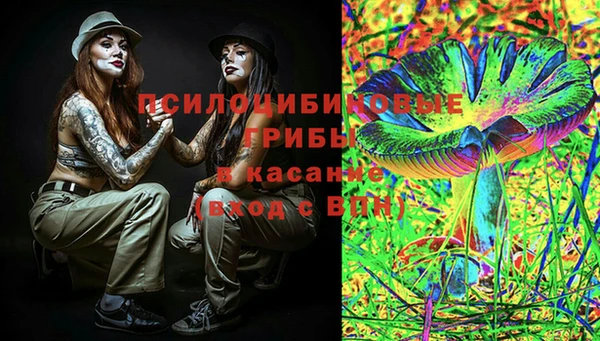 мефедрон Ельня