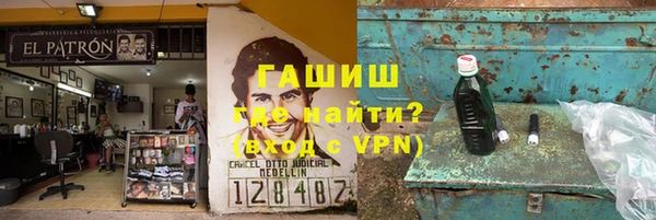 ECSTASY Елизово