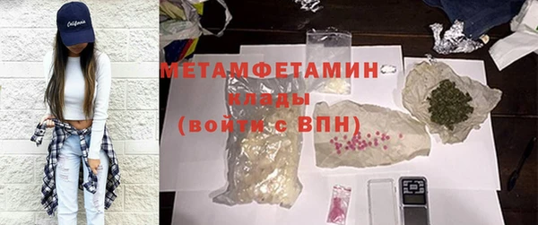 ECSTASY Елизово