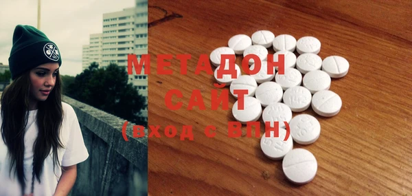стаф Елабуга