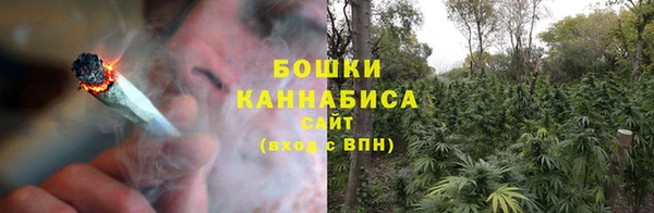 мефедрон Ельня