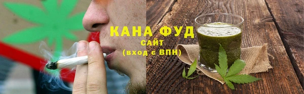 ECSTASY Елизово