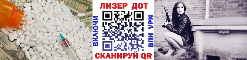 цены   Верхоянск  Лсд 25 экстази кислота 