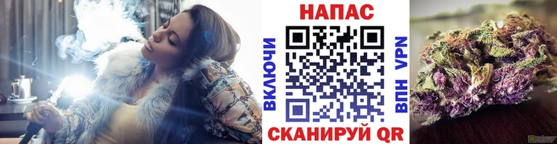 Каннабис LSD WEED  Верхоянск 